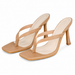 The Forbidden Fruit Heel