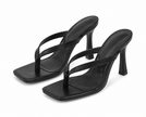 The Forbidden Fruit Heel