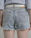 Adeline Frayed Denim Shorts
