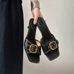 The After Hours Mule
